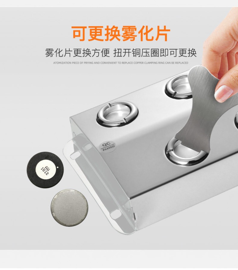 12bit Ultrasonic Atomizer Plat - Bonsai Garden With Pond review and price