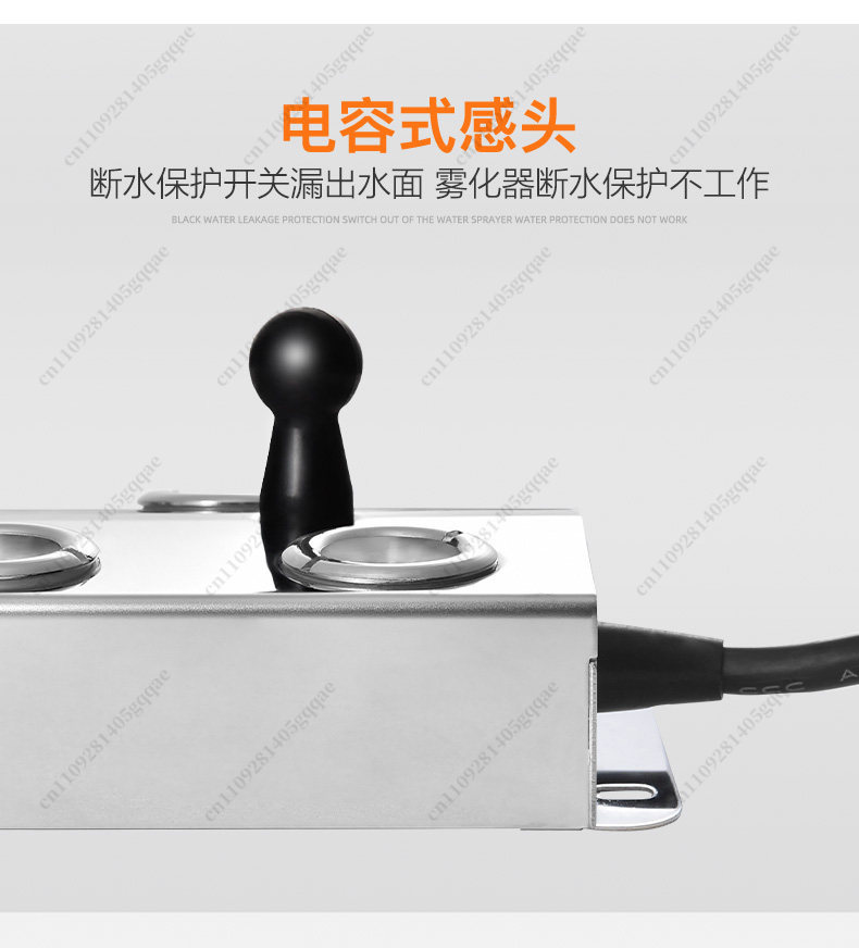 12bit Ultrasonic Atomizer Plat - Bonsai Garden With Pond review and price