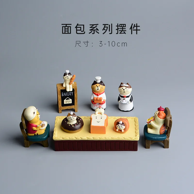 Zakka Style Cartoon Cat Bread  - Bonsai Garden In Japan review and price