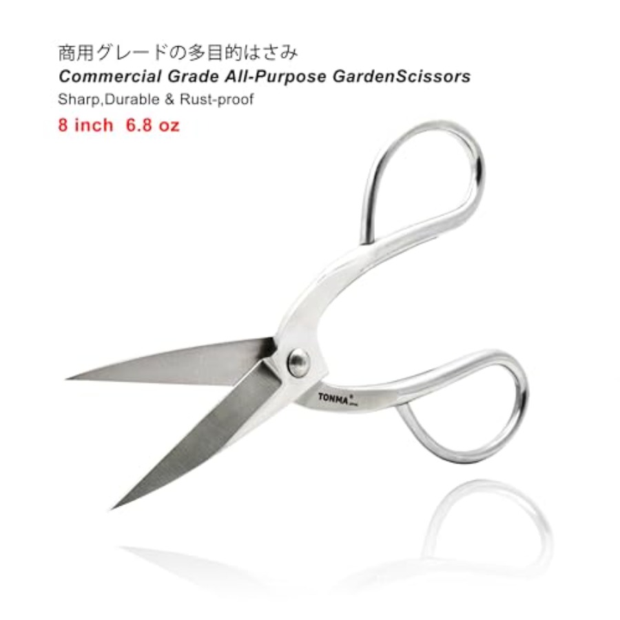 TONMA Scissors [Made in Japan] - Bonsai Garden In Japan review and price