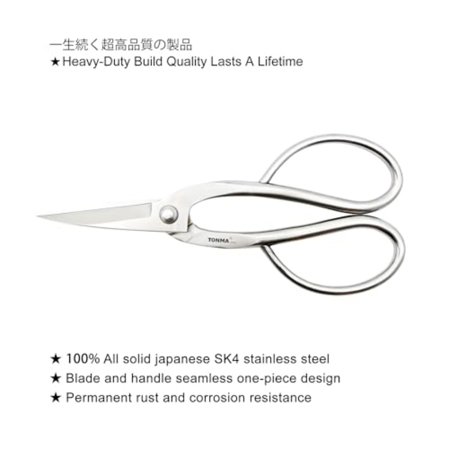 TONMA Scissors [Made in Japan] - Bonsai Garden In Japan review and price